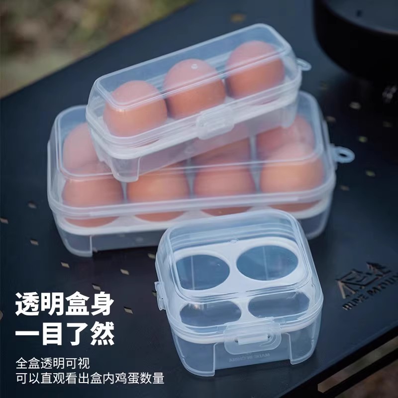 Egg Storage Box for Refrigerator and Outdoor Use, Egg Tray, Shockproof, Portable, Camping, Sealed Fresh-Keeping Box, Egg Tray with Compartments and Lid