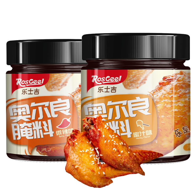 New Orleans 140g Grilled Wings Marinade Canned Slightly Spicy Honey Marinade Barbecue Grilled Chicken Wings Barbecue Seasoning