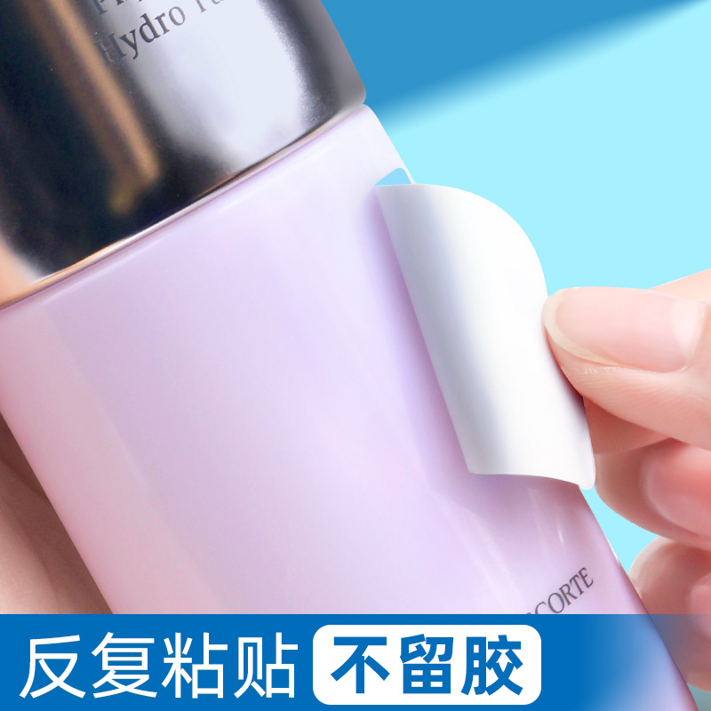 Colorful Waterproof and Oil-Proof Easy-To-Tear Label Stickers Without Leaving Glue, Self-Adhesive, Tearable, Self-Adhesive Handwritten Name Stickers