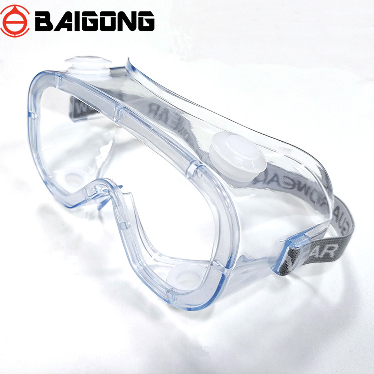 Baigong FZ-121 four-bead goggles anti-fog anti-impact safety goggles factory spot direct sales