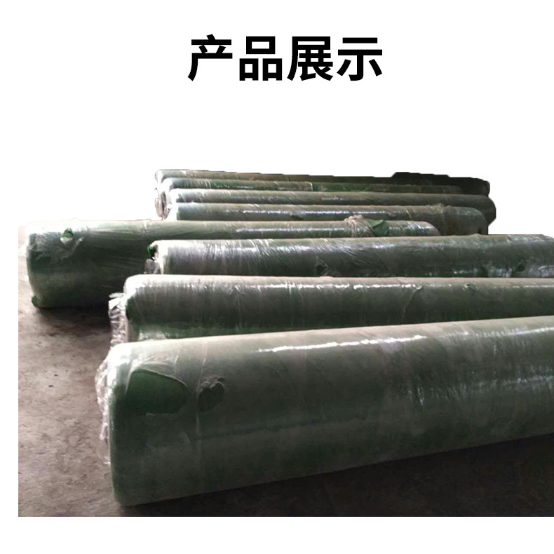 Jump cloth trampoline jump cloth PP jump cloth trampoline cloth trampoline special jump cloth jump cloth jump cloth PP jump cloth jump cloth jump cloth jump bed cloth