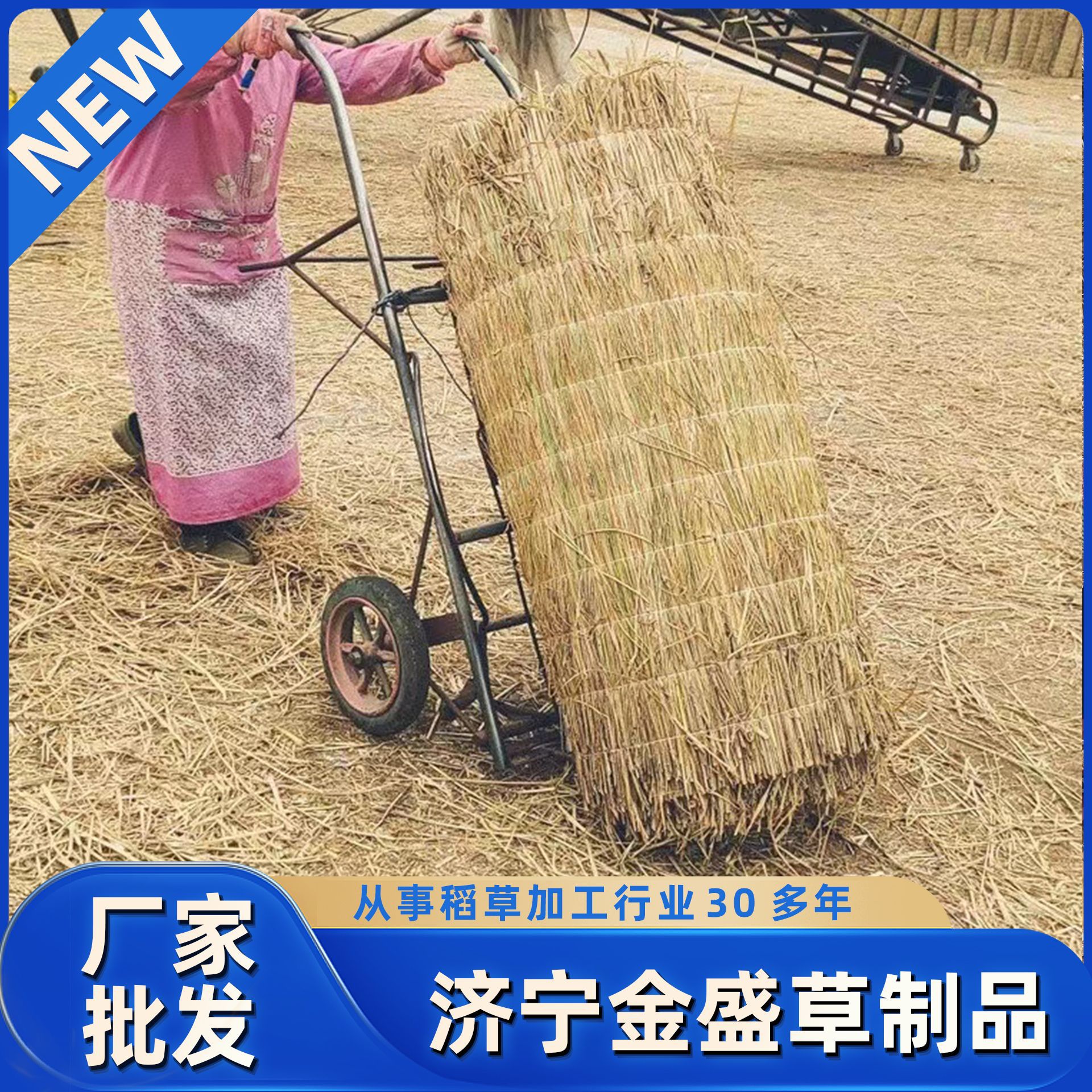 травяная занавеска травяной тент соломенная веревка теплица травяная занавеска травяной мешок зеленая увлажняющая травяная занавеска нескользящий соломенный коврик