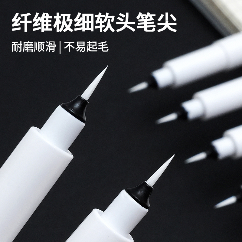 Needle Pen for Art Students with Ultra-Fine Hook Pen White Highlight Pen Ultra-Fine Soft Head Stroke Sketch Painting Drawing Pen