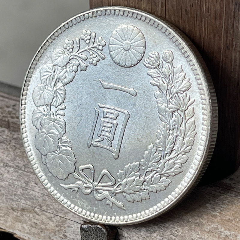 Original Light Silver-Plated Silver Dollar Japanese Taisho Three-Year One Dollar 38.4mm Refined Coin Original Real Shot