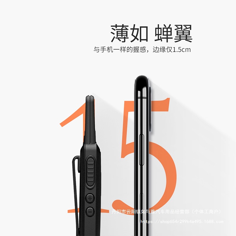 Baofeng Walkie-Talkie 2025 New High-Power Outdoor Machine Peak Small Handheld Civilian 10 Km Mini Handheld Wholesale