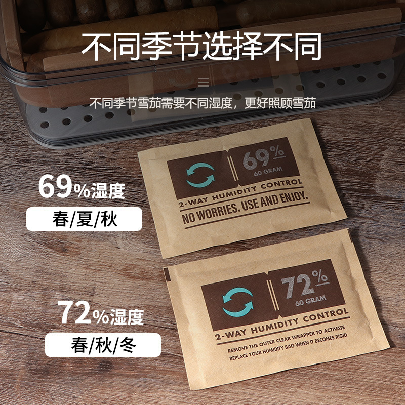 Cigar Moisturizing Bag Portable Moisture-Proof Constant Humidity Cigar Tobacco Leaf Cigar Companion Moisturizing Bag 69% Constant Humidity Humidification Accessories