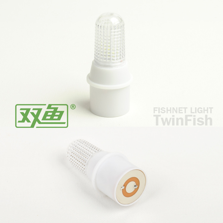 Three-color No. 5 Battery Network Mark Light Fishing Buoy Navigation Signal Light Net led Marine Flash Warning Light