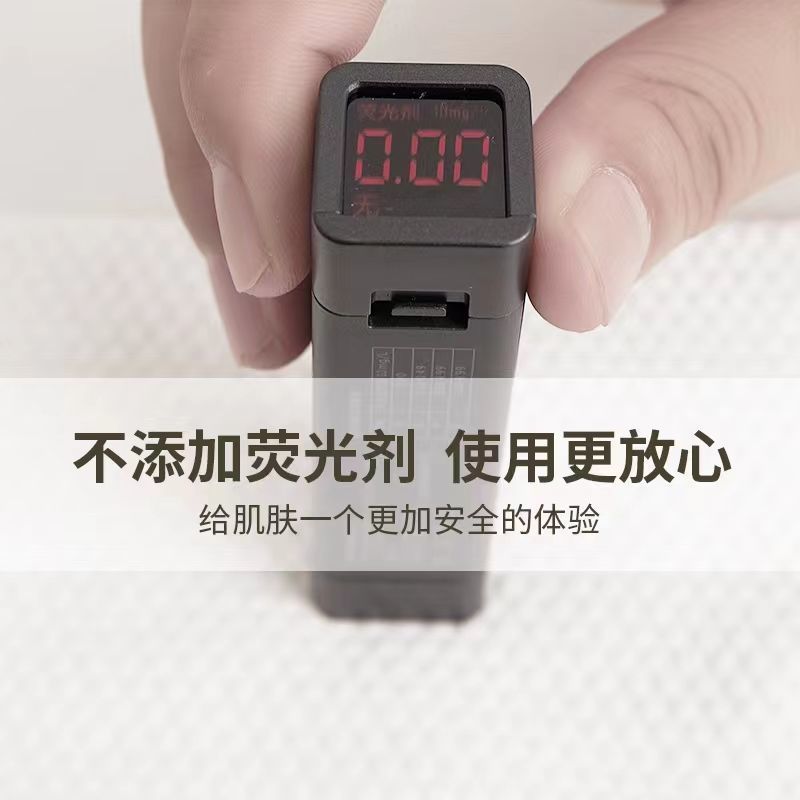 Disposable Face Towel, Extra Thickeneded Removable Facial Tissue, Pure Cotton, Absorbent, Lint-Free, Wet and Dry Face Towel