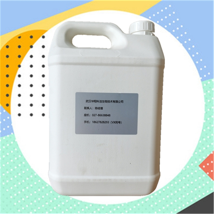 Copper naphthenate/zinc 12001-85-3 1338-02-9 content 8% 1kg 25kg