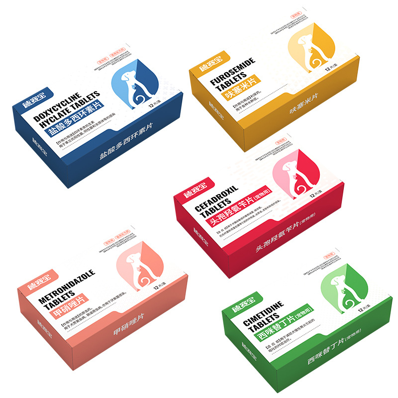 Factory Direct Sales Pet Medicine Head Spore Hydroxyroxylene Tablets for Dogs and Cats Alkali-Based Carbonate Mussel Powder