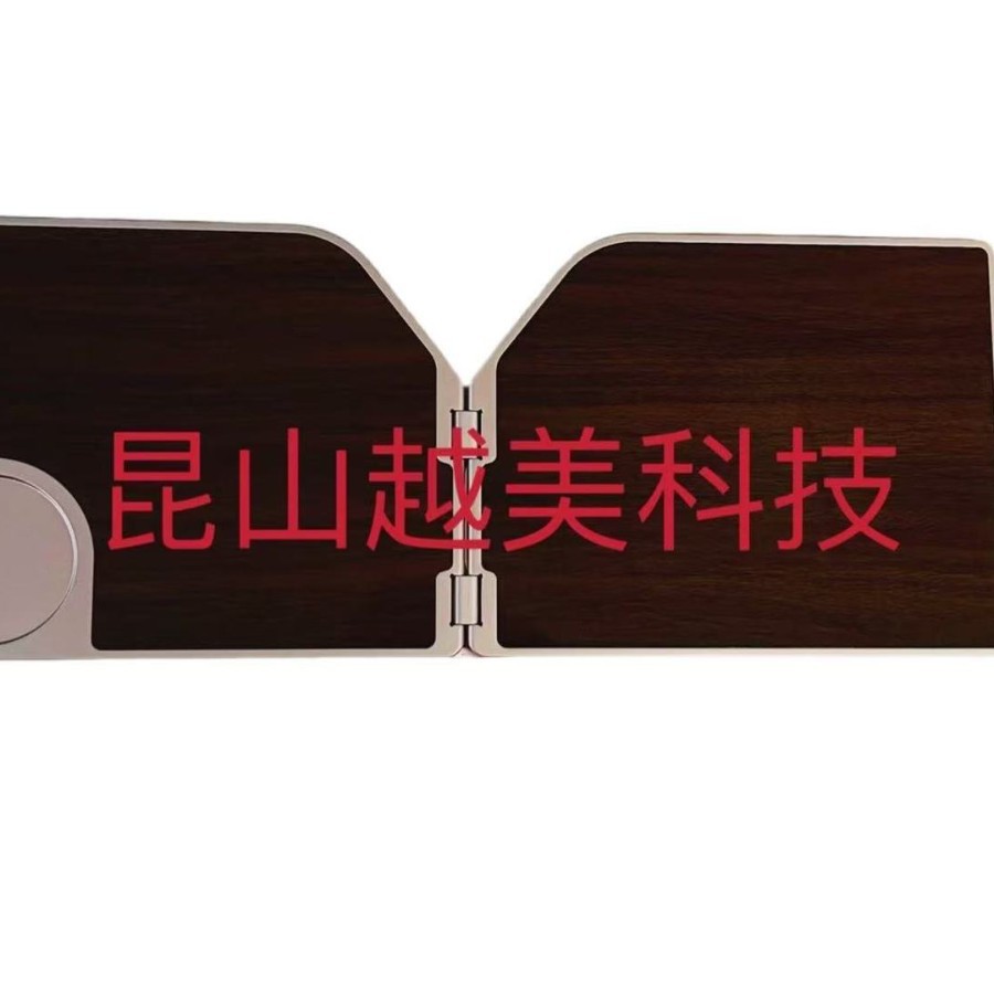 Folding High-Speed Rail Business Vip Small Table