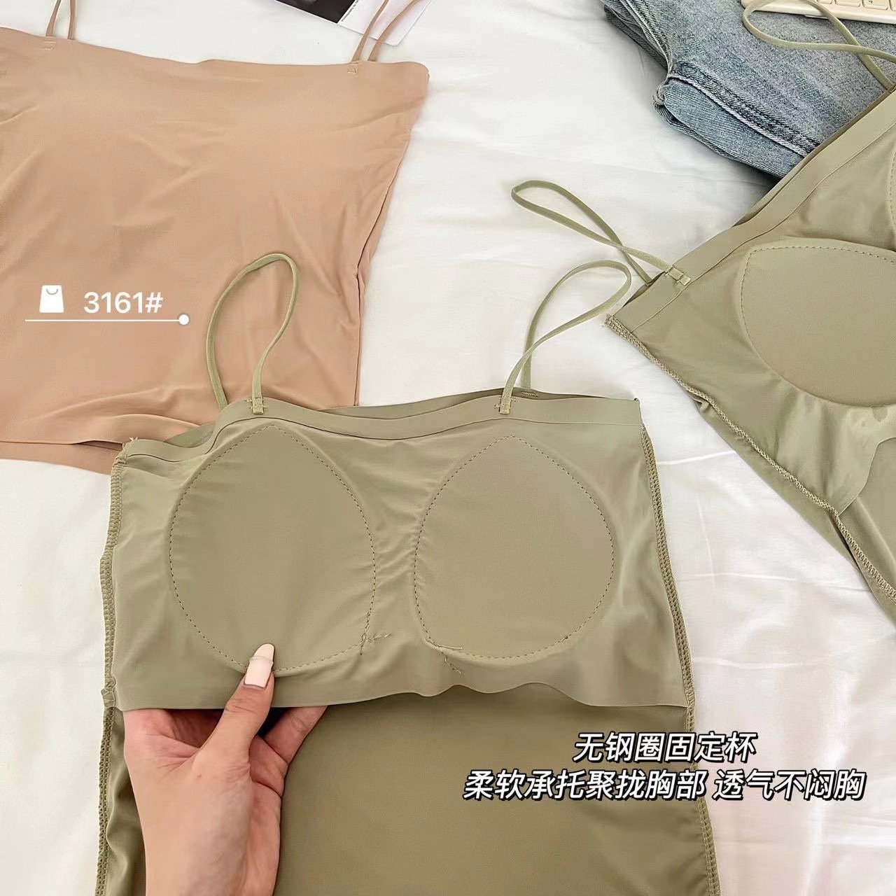 Non-marking Ice Silk Sling Solid Color Simple All-match Inner Wearing Outer Wearing Shirt Vest Backless Beautiful Back Anti-glare