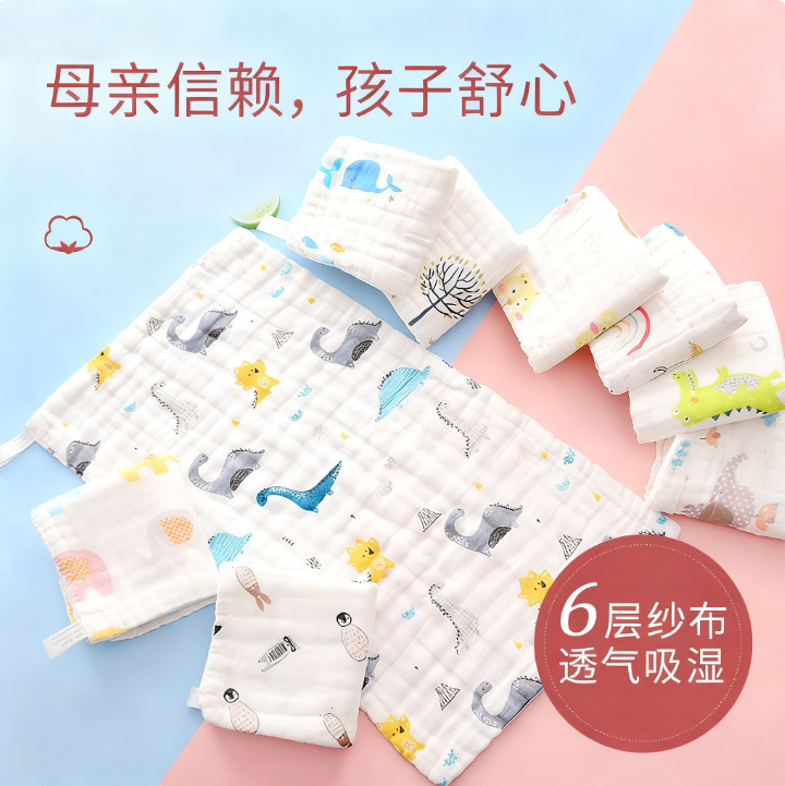 Тщательно отобранное хлопковое марлевое полотенце для умывания детей, впитывающее, прочное и мягкое, шестислойная высокоплотная печатная марля для новорожденных