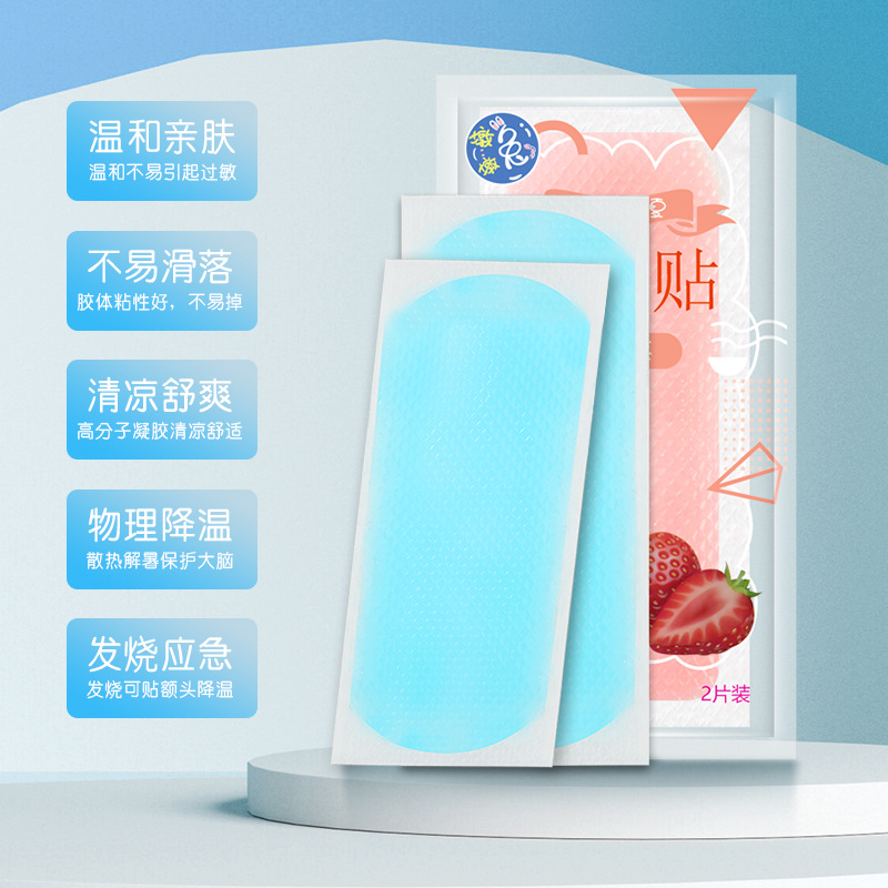 Fruit flavor ice cooling stickers summer student physical cooling ice stickers cartoon refreshing cool stickers manufacturer mobile phone cooling stickers