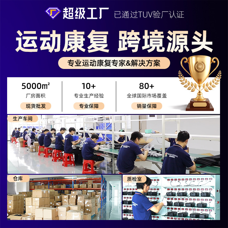 Cross-Border 4-Chamber Air Wave Leg Massager Full Leg Home Sports Rehabilitation Long Pressure Massager Customization