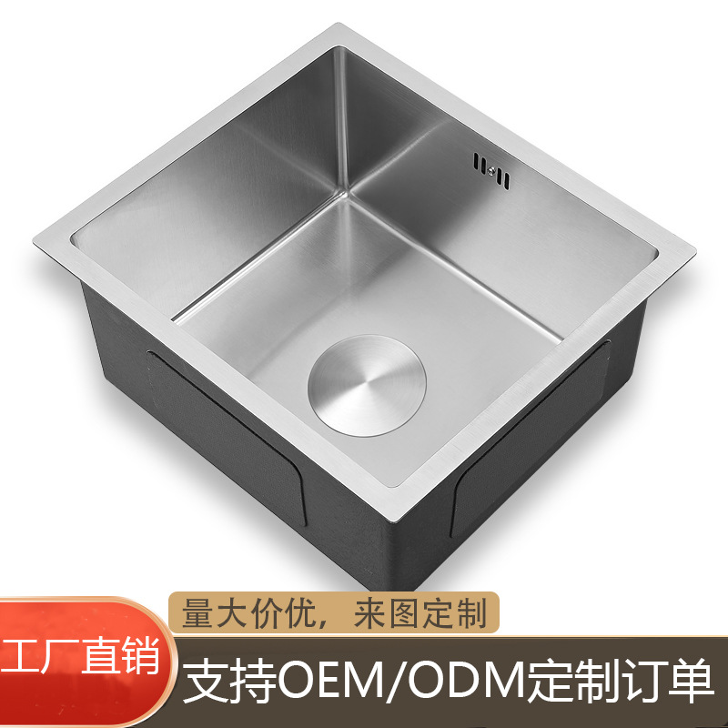 Раковина из нержавеющей стали 304 для домашней кухни, матовая барная островная балконная ручная раковина под столешницу