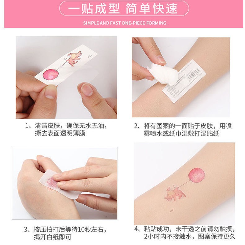 Hanfu eyebrow stickers ancient costume floral print beauty tattoo stickers waterproof sexy photo forehead stickers cross-border factory