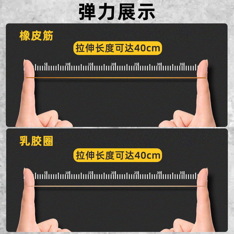 Deli Brand Rubber Ring Financial Storage Latex Rubber Band Durable Latex Rubber Ring Elastic Office Supplies Wholesale