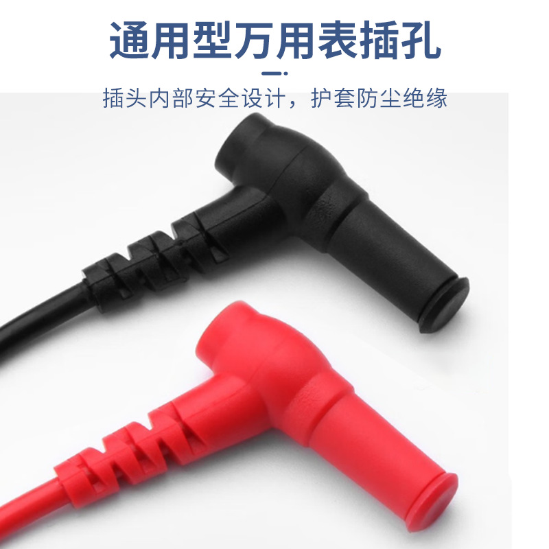 Multimeter Measuring Meter Pen Line Special Tip Meter Pen Fine Tip 1000V 10A Gold-Plated Copper Needle Meter Pen Multimeter Pen