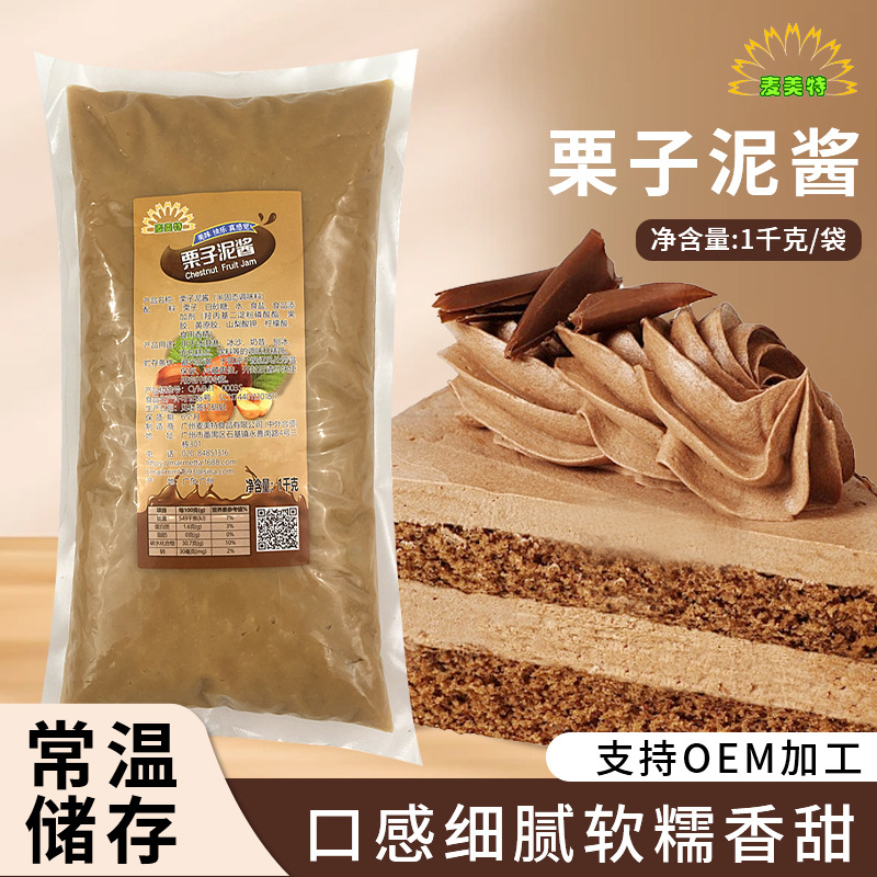 Соус из каштанового пюре для молочного чая и выпечки