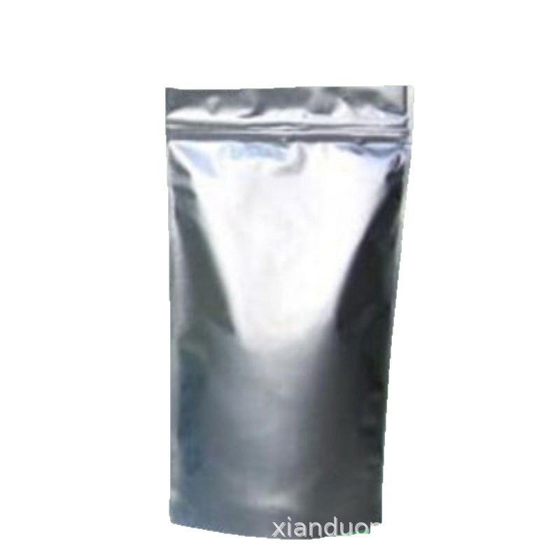 1.4-Getaminobaccharide 128-95-0 90% Containing Quantity 500g 1kg Organic Raw Material Cellar Compound
