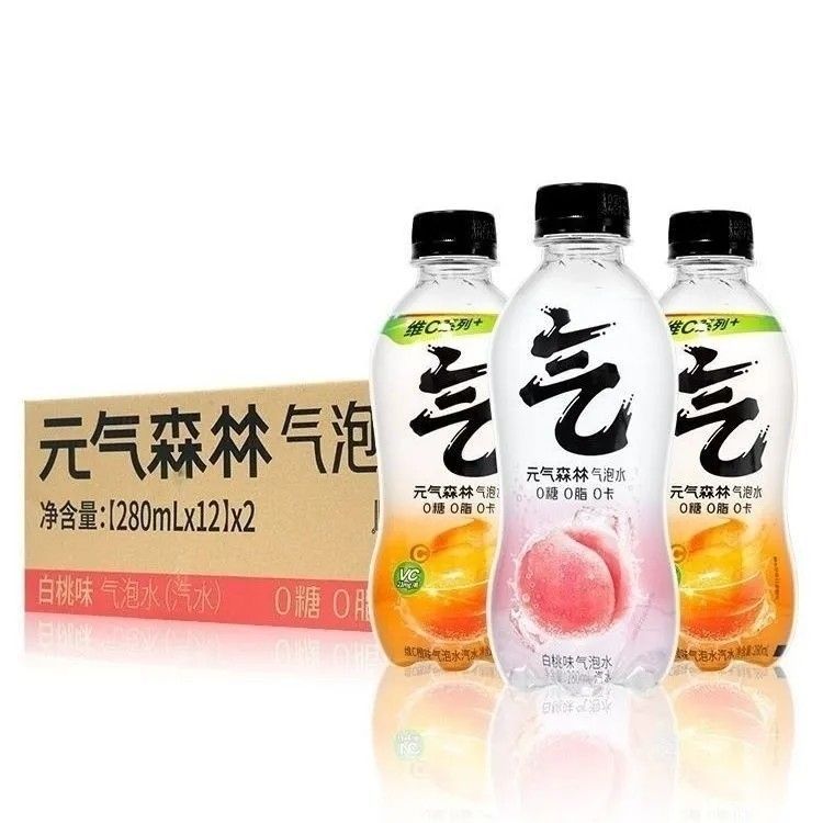 Газированная вода Yuanqi Forest, вкус апельсина, 280ml, 24 бутылки, 0 сахара, 0 жира, 0 калорий