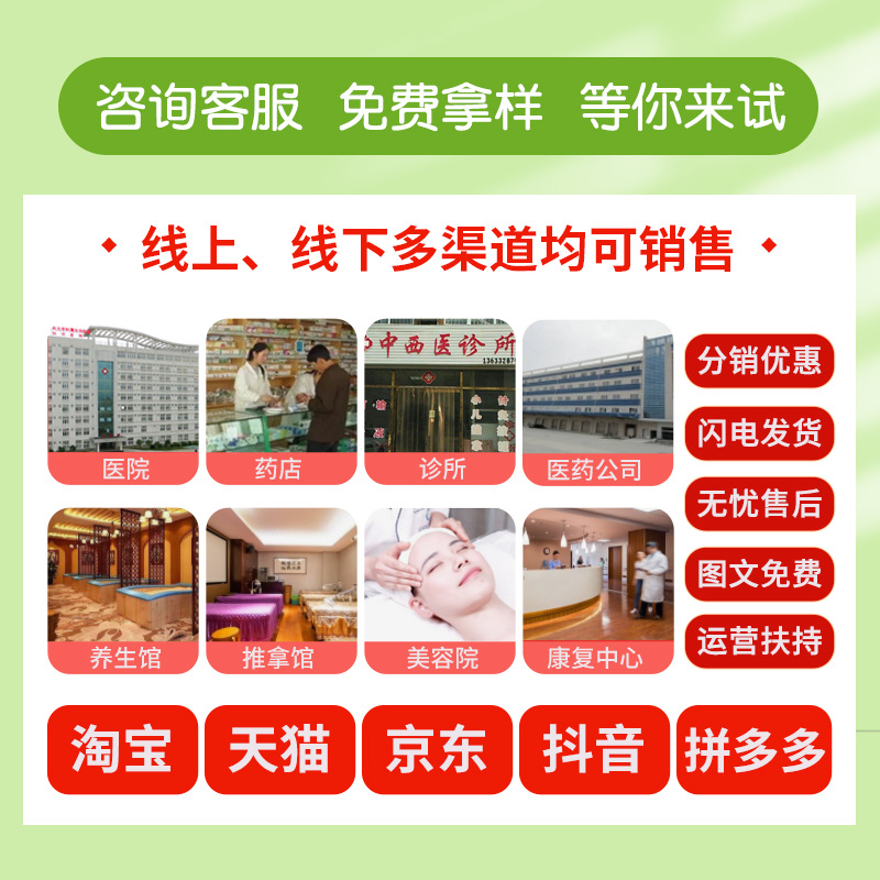 Bitter nail water quit eating hand anti-gnawing fingers baby children edible bitter nail water eating hand artifact wholesale order bitter nail water system