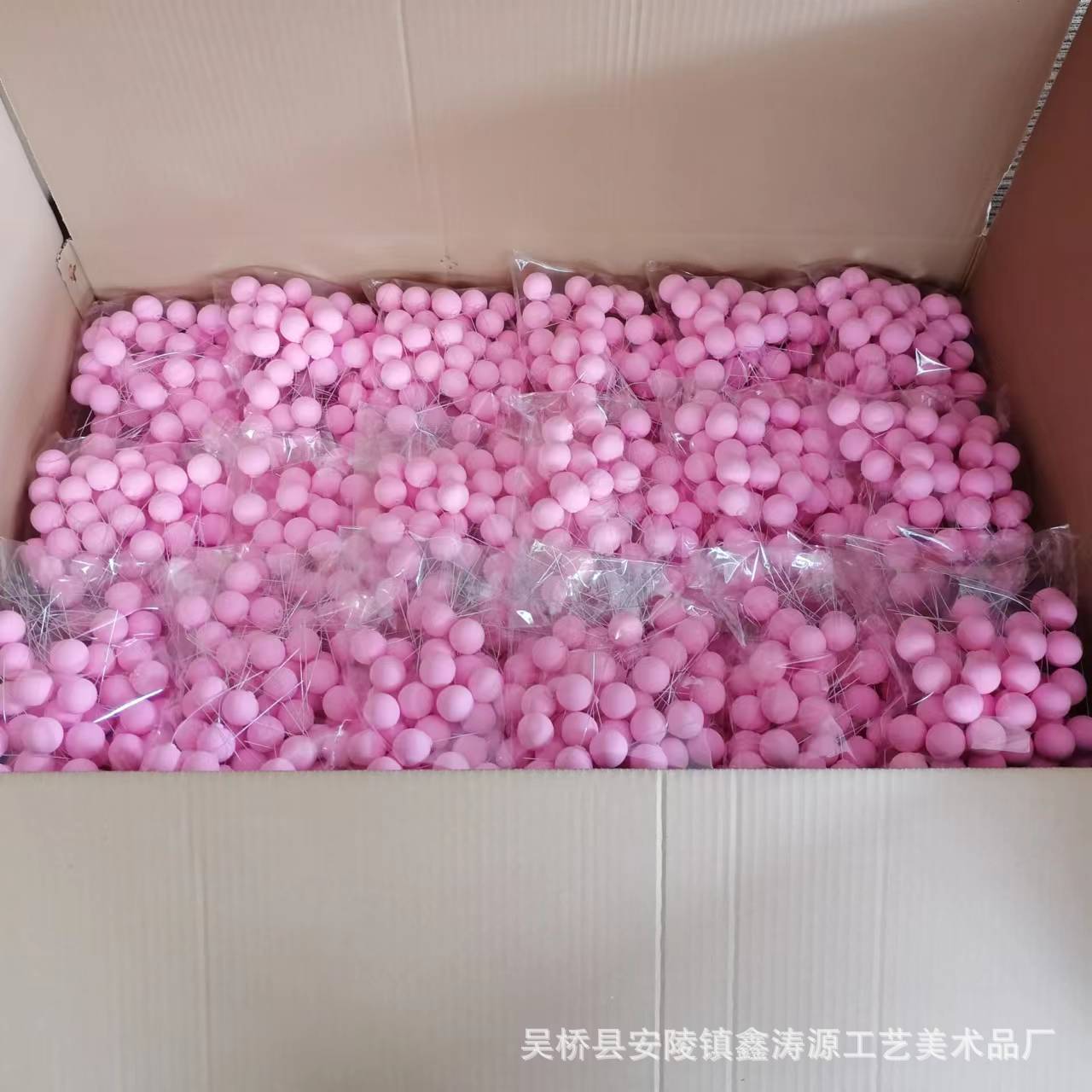Creative Internet Red DIY Color Clay Valentine's Day Confession Balloon Plug-in Baking Cake Joker Decoration Supplies