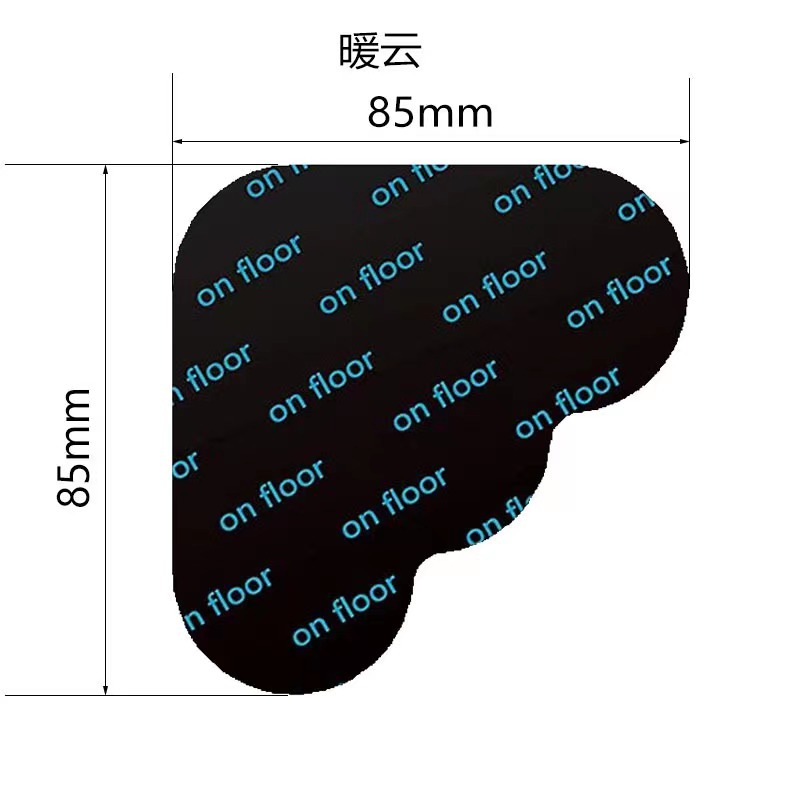 Cross-border PU Washable Double-sided Adhesive Adhesive Carpet Sticker Yoga Mat Cloud Love Shape Trapezoidal Strip Carpet Prevention