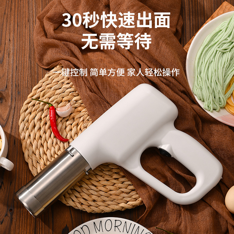 Handheld Noodle Maker, Wireless Portable Household Noodle Press, Small Automatic Noodle Machine, Gift Wholesale Noodle Sheets