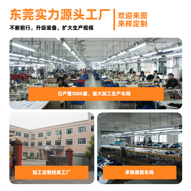 Clothing Processing and Garment Factory Manufacturer Small Order Oem Women's Shirt Oem Custom Processing Factory Clothing Pattern Customization