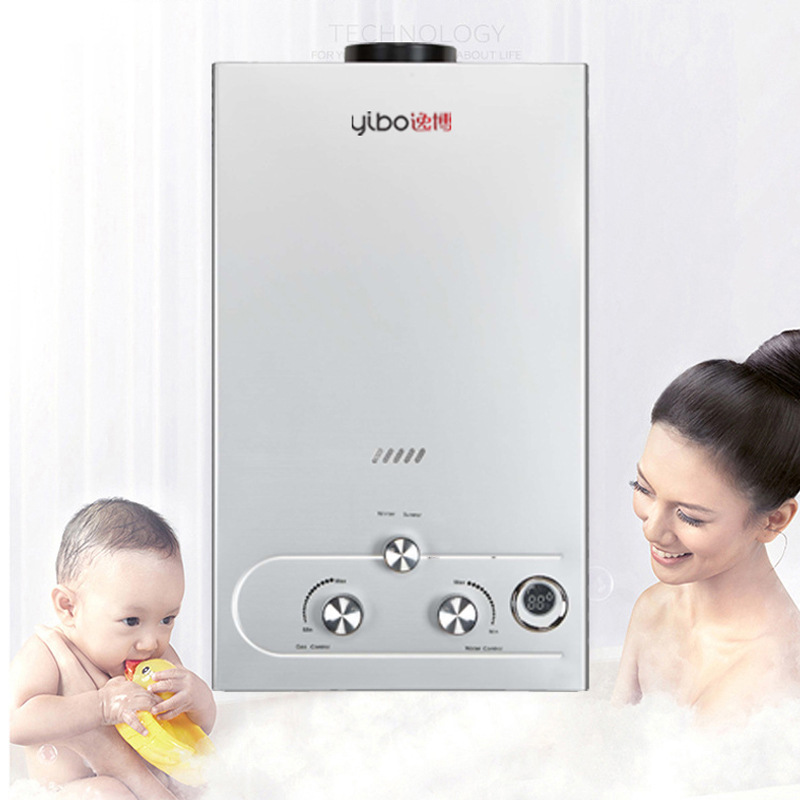 Bathroom universal gas water heater natural gas multi-function water heater instant heating foreign trade factory wholesale