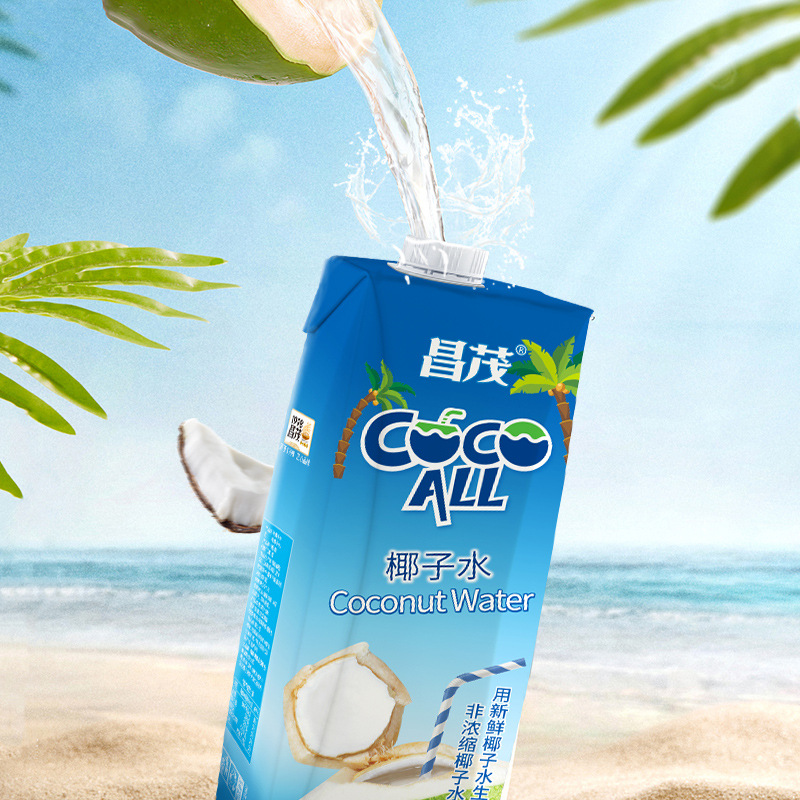 Changmao coconut water 1L * 2 large bottle drink juice original coconut green water coconut juice with electrolyte drink Hainan Sanya