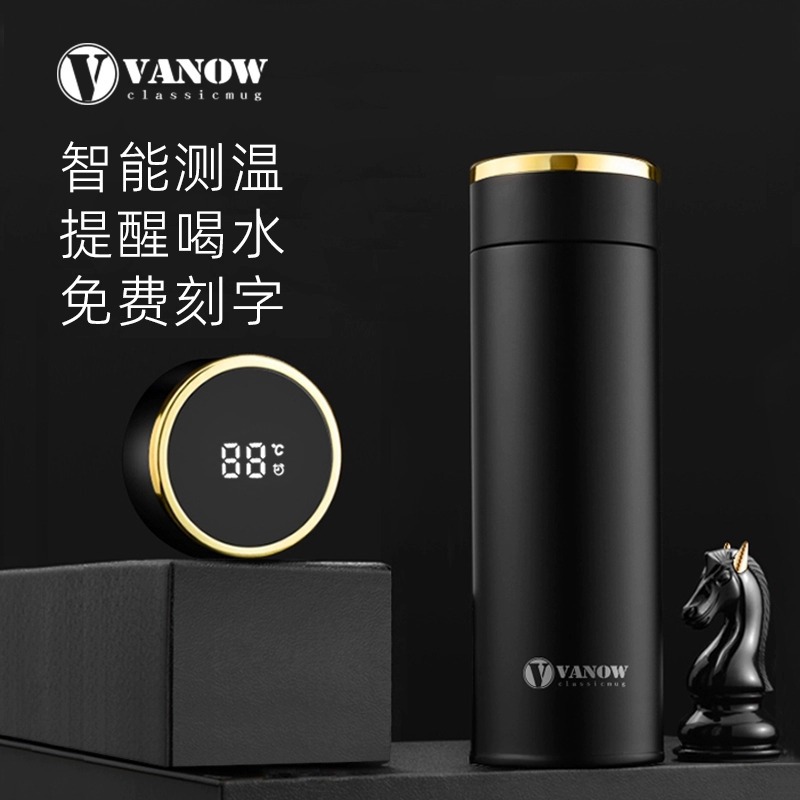 Vanow Smart Thermos Mug Men's and Women's Mug Water Cup Group Buying Engraving logo Accompanying Gift Birthday Gift