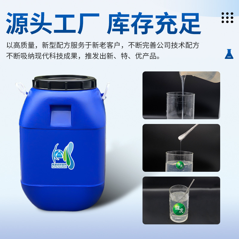 Formaldehyde Remover Nano-Matte Photocatalyst Formaldehyde Removal Potion Formaldehyde Scavenger Original Solution New House Formaldehyde Removal Treatment Agent