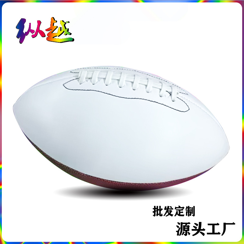 Factory Direct Supply in stock wholesale American rugby No. 9 No. 6 No. 3 PU PVC competition training gift Rugby