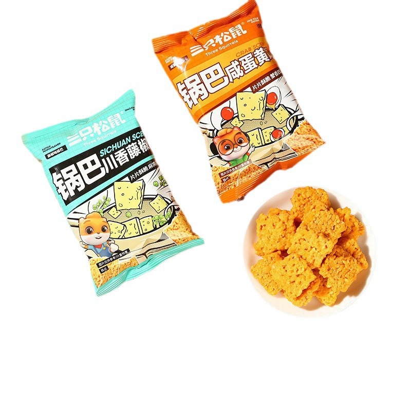 [three squirrels glutinous rice crust 28g] leisure net red snack office afternoon tea multi-flavor crust