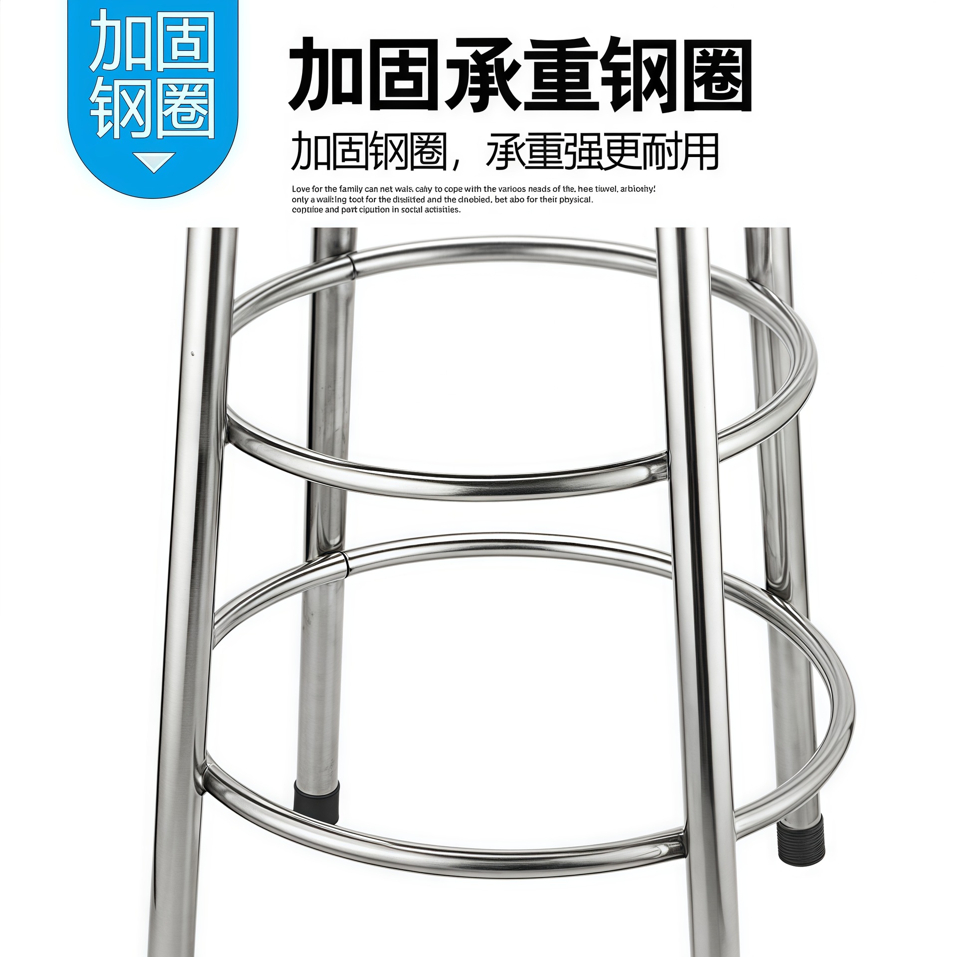 Cross-Border Commercial Stainless Steel Round Stool Low Stool Canteen Restaurant Dining Chair Heightening Bar High Stool Assembly Line Workshop