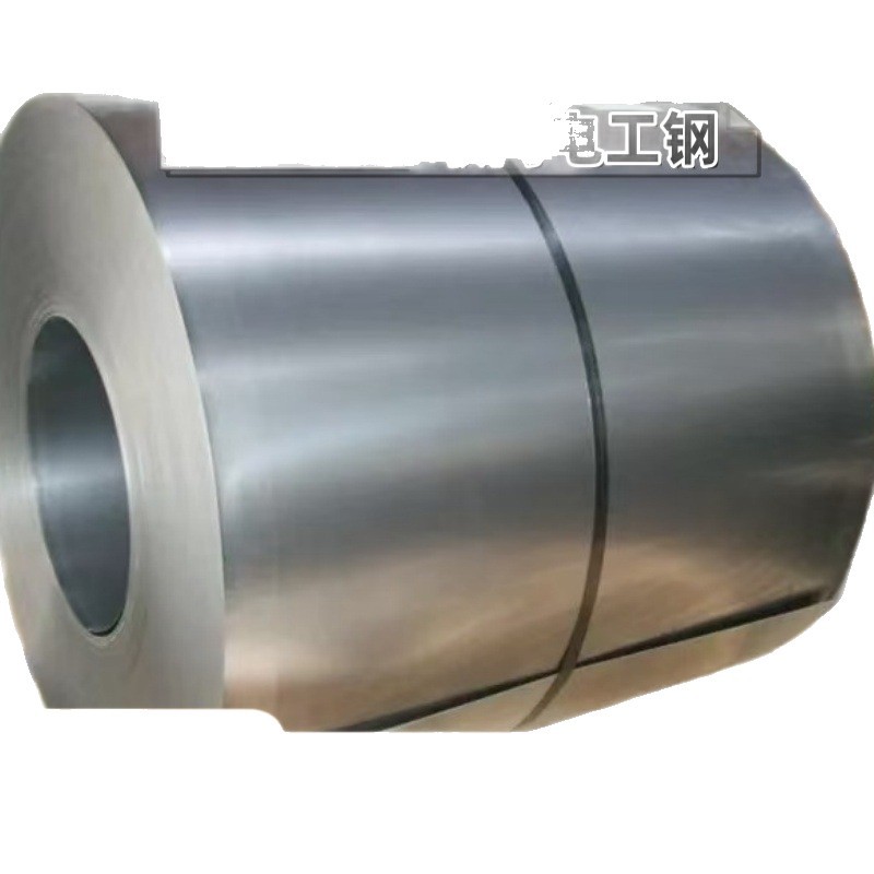 Wugang Direct Delivery Cold-Rolled Non-Oriented Silicon Steel M50W470 Laser Cutting Processable Slitting Large and Small Coils