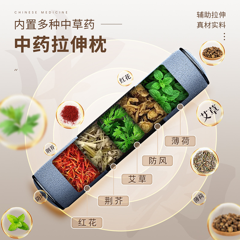 Cross-border Multifunctional Massage Kneading Neck Massage Cushion Vertebral Waist Back Household Pillow Cushion Massage Mattress