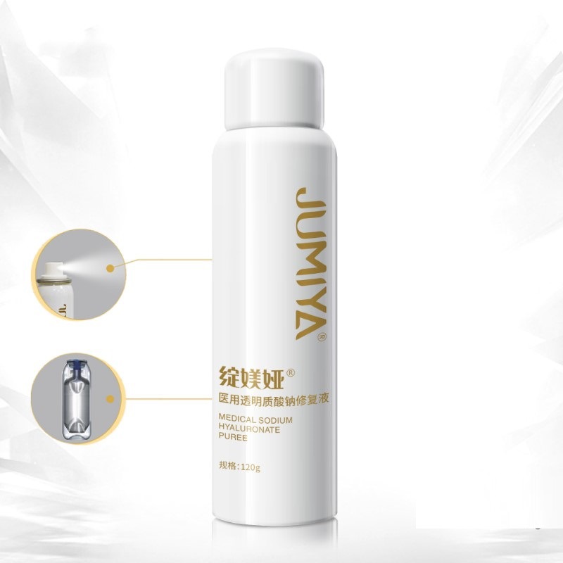 Hua Hua ya medical sodium hyaluronate repair solution 120g skin-refreshing special care spray hydrating and moisturizing repair