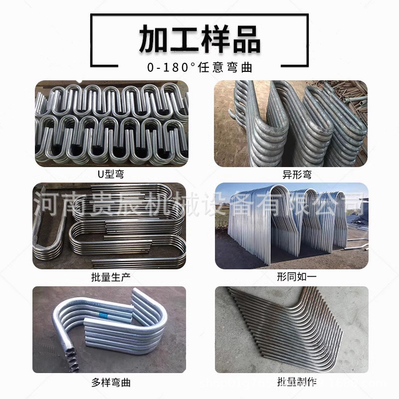 Cnc Pipe Bending Machine Hydraulic Pipe Bender Electric Cnc Pipe Bending Machine Small Fully Automatic Hydraulic Pipe Bending Machine Heavy Duty