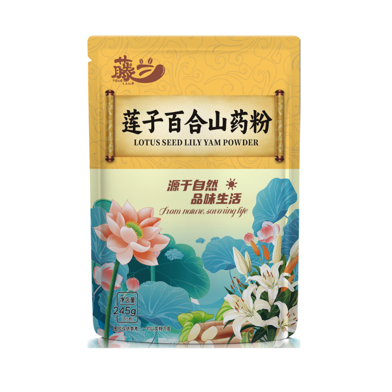 in stock generation lotus seed lily yam powder 245g 7 bags lotus seed powder lily powder meal replacement powder breakfast