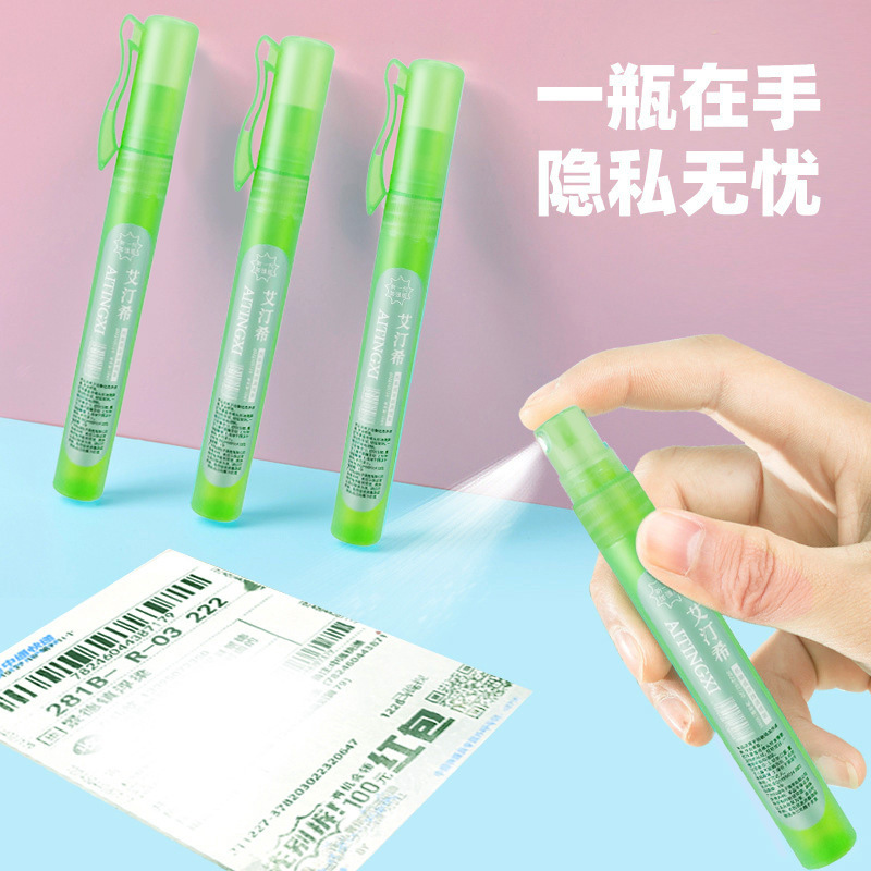 Спрей для коррекции термобумаги, жидкость для покрытия конфиденциальной информации, бесследный элиминатор, спрей-карандаш, одноразовый элиминатор
