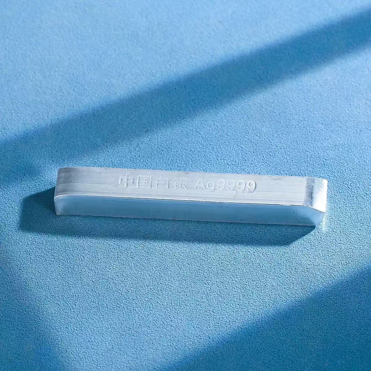 Silver Bars 9999 Pure Silver Chinese Silver Plate Investment Pure Silver Ingots Silver Material Silver Raw Materials Silver Bricks Silver Plates Wholesale