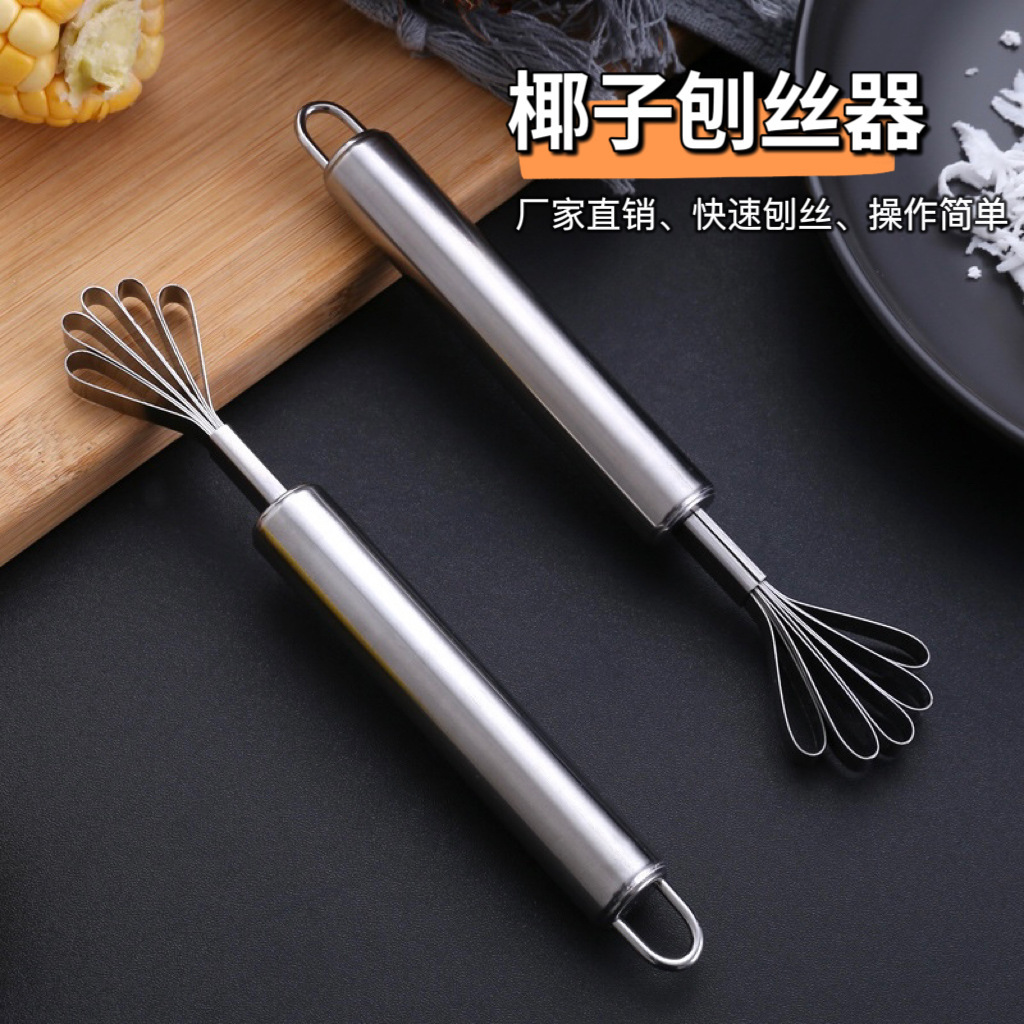 Stainless Steel Coconut Meat Grater, Thickened Coconut Opener, Manual Coconut Shell Opener, Hole Opener, Lid Opener, Coconut Three-Piece Set