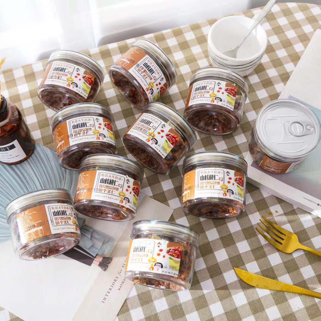 Pecan Kernels Canned New Wild Pecan Kernels for Kidsren and Pregnant Women Crispy Nuts Roasted Seeds and Nuts Snacks