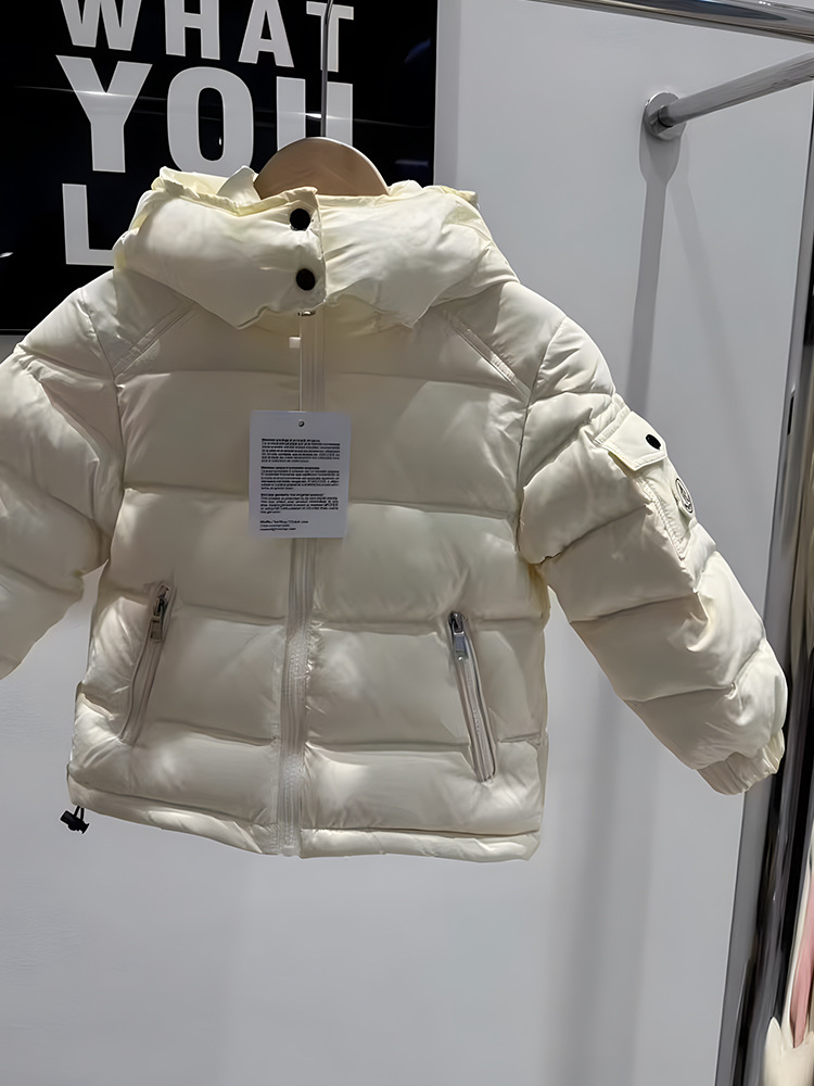 Children's Short down Jacket, Same Style as m Brand, Winter Thickened, Boys and Girls, Medium and Large Children, Warm, Three-Proof, Shiny Outerwear, Trendy