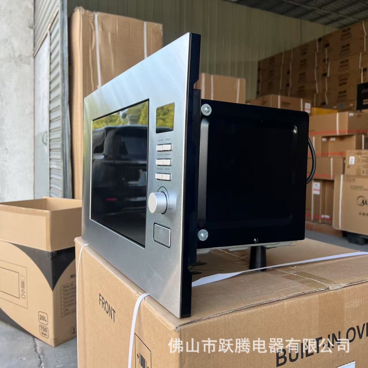 Cross-Border English Version of Embedded Microwave Oven Household Stainless Steel Panel Microwave Oven 20L Microwave Oven