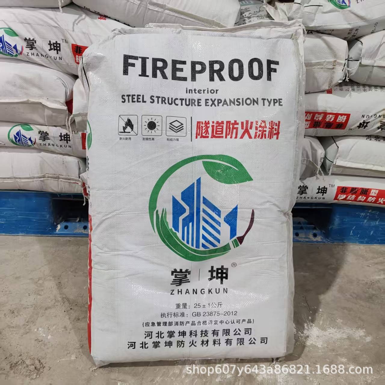 Manufacturer of Non-Expanding Fireproof Coatings, Smear-Type Fireproof Coatings, Steel Structure Fireproof Coatings, Thick-Type Fireproof Coatings